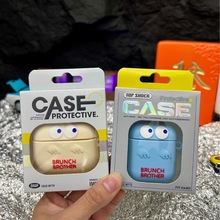 适用airpods3/1/2 一二三代保护套盒子苹果无线蓝牙耳机套包装