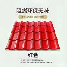 �tɫ��֬�ߏS�� �ͺ�ASA��� ��������ɫ ��ȼ�h���oζ�����͵���