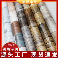 Cross-border thickened retro wood grain self-adhesive wallpaper simulated wood board wall decoration sticker 3D three-dimensional wallpapaer