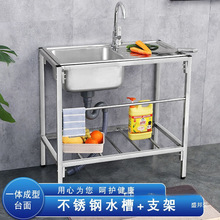 �S��̨��ϴ���һ�w���P�ˮ�����ˮ��β۲�����֧�ܺ���ϴ����