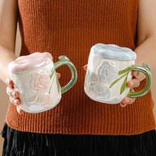 创意珠光釉玫瑰浮雕马克杯带盖大容量高颜值陶瓷杯伴手礼品水杯