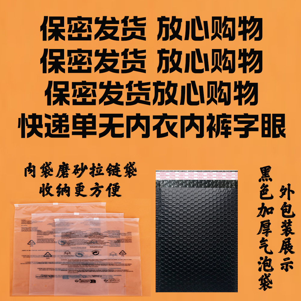 情趣内裤女大珠子按摩性感蕾丝诱惑丁字裤开裆免脱透明欧美t字裤