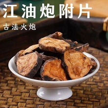 ����ɳ�C�ođ�o���x؛�ڸ����ڸ�Ƭ�Ƹ�Ƭ���r�ڸ�Ƭؕ