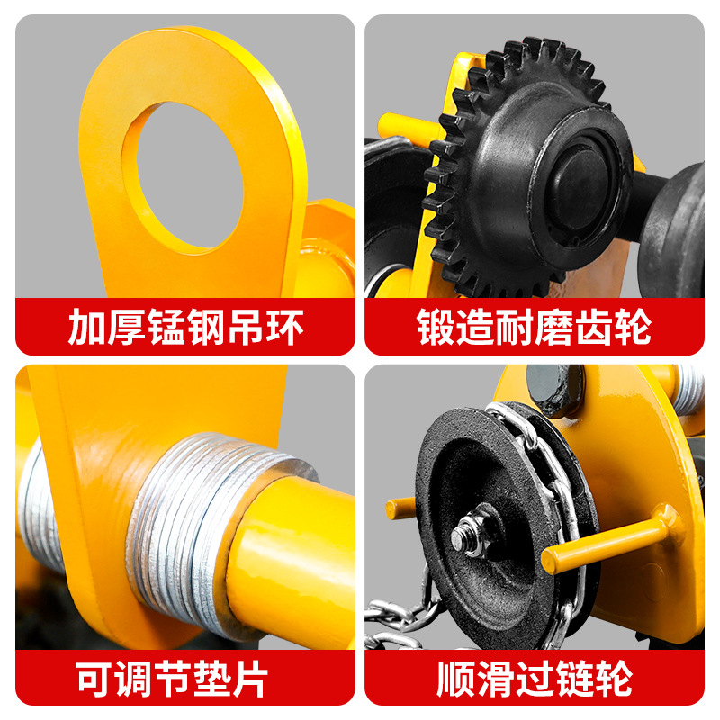 El comercio exterior al por mayor de mano tire de monorraíl carro conducción GCL1 tonelada 3 toneladas 5 toneladas GCT10 toneladas i-haz de acero mano tire coche deportivo