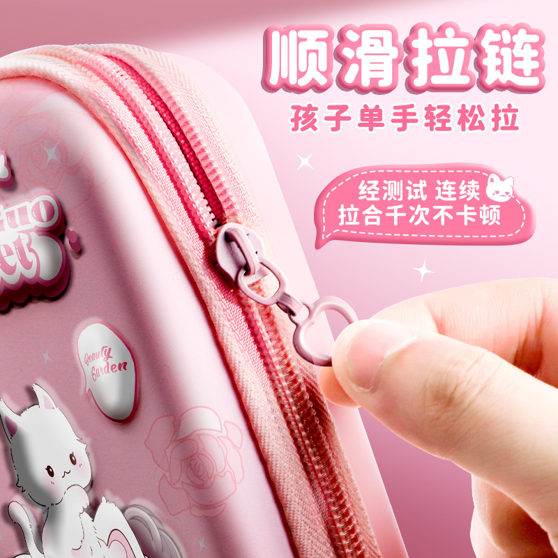 Caja de lápices tridimensional 3D caja de papelería para niñas estudiantes de escuela primaria multifuncional impermeable lindo estuche para lápices niño jardín de infantes