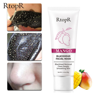 Cross -Border Makeup Rtopr Hei Head Mask продает SAP, RTOPR007 (новая упаковка)