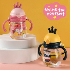 Silver Thousand Crown Baby Sip Cup Children's Plastic Learning Drinking Cup Gravity Ball Handle Belt Dual-purpose Infant Water Cup