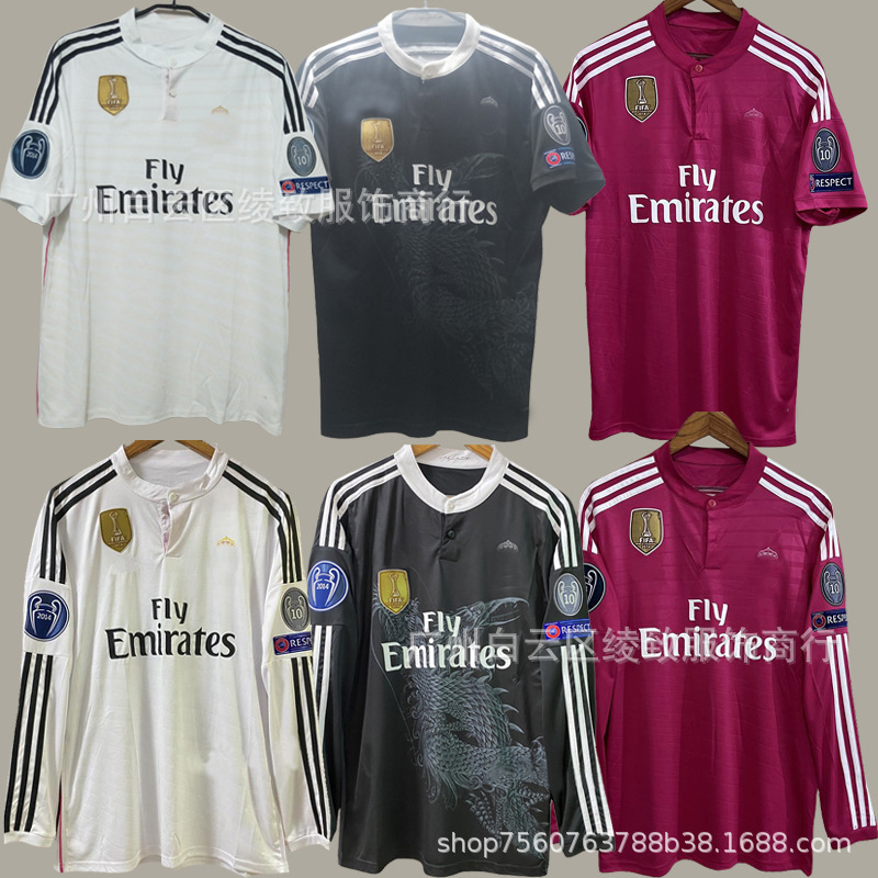 Champions League version 14-15 Real Madrid home/away long short sleeve football jersey Ronaldo Ramos Benzema long sleeve retro jersey