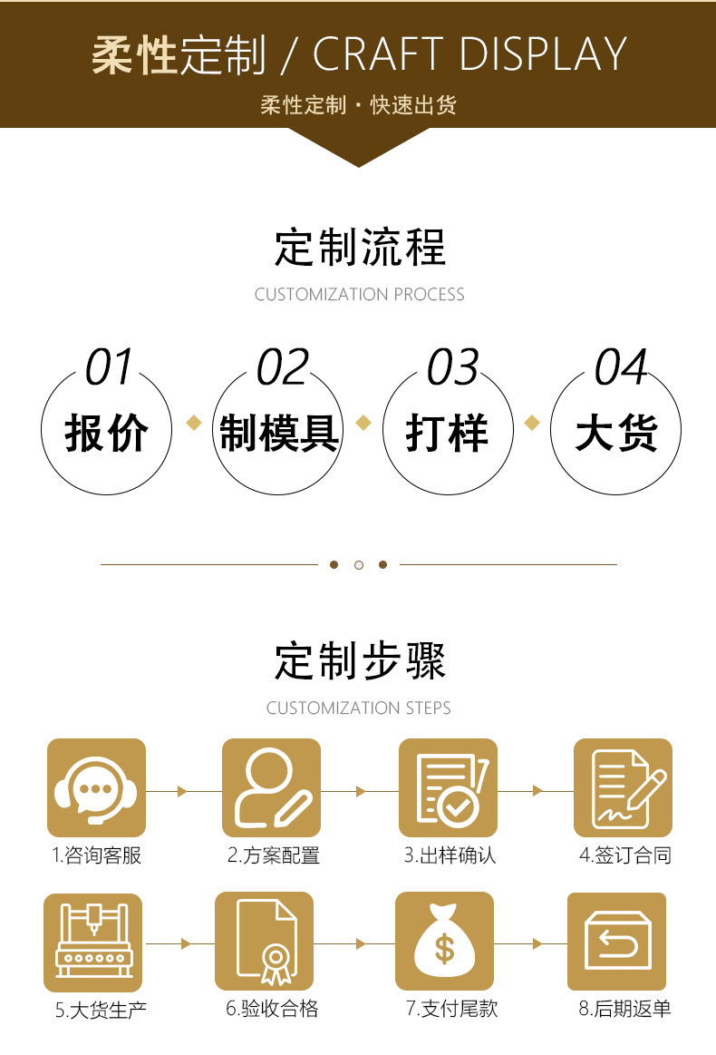 详情图_12.jpg