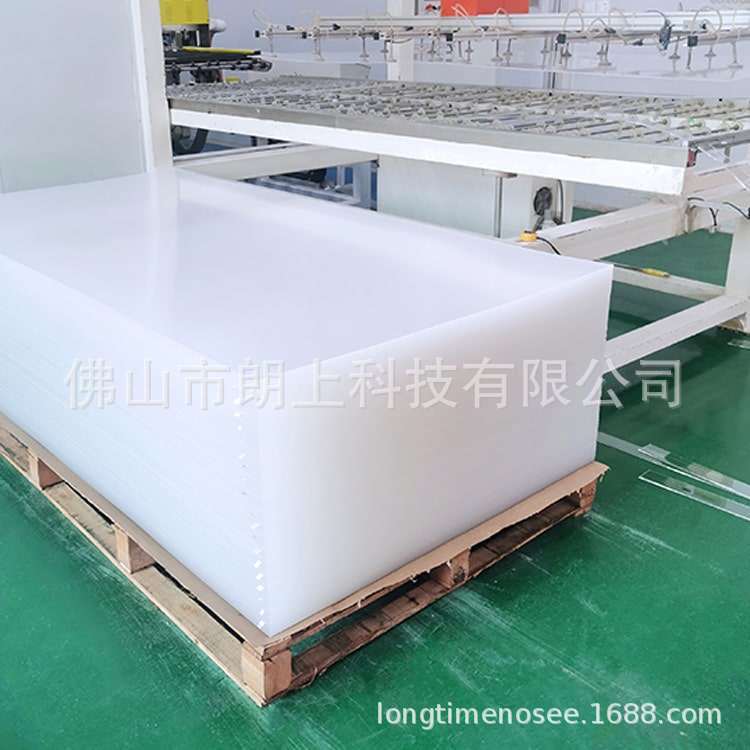 定 制CNC 加工透明亚克力激光切割或雕刻服务按尺寸切割亚克力板