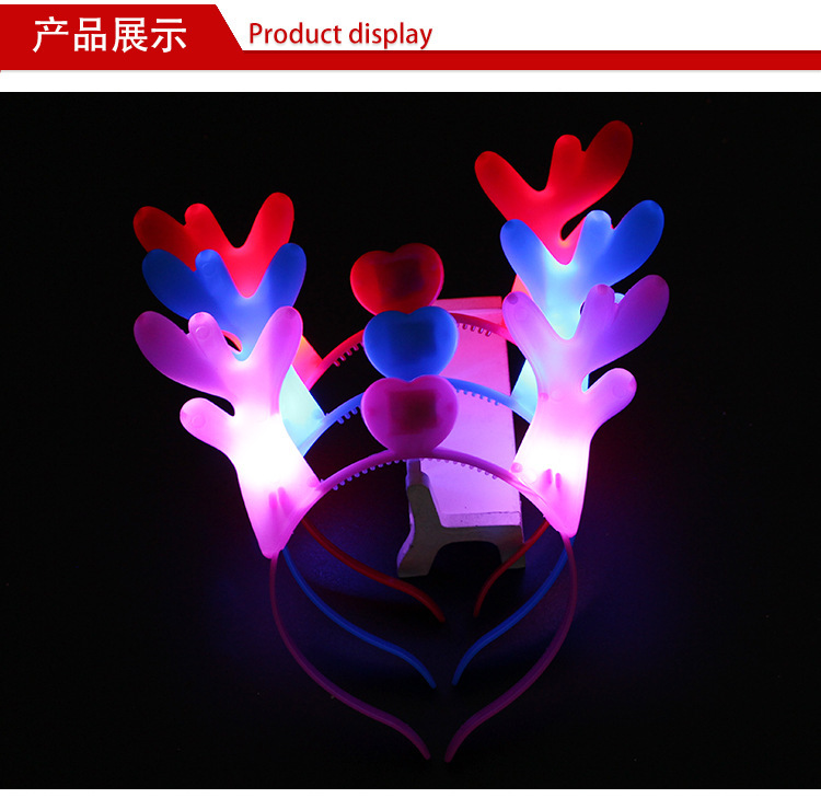 11051180506_638984849