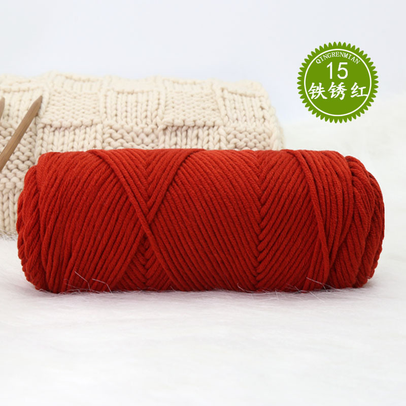 15 러스트 레드*21S*8* 블렌드