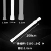 190cm, 1.6cm