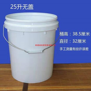 ����̖ʳƷ���������ϰ��bͰ��ˮͰ��ˮͰ���uͰ�T��ͰӡˢͰ��Ͱ