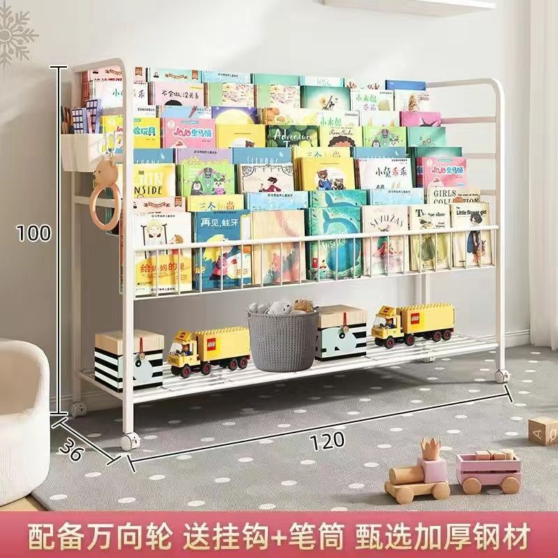 업그레이드된 120CM 폭 4단 책장 + 1단 수납선반