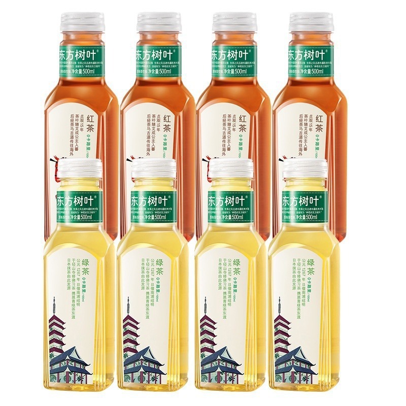 農福泉東方葉 500ML グリーンマンダリンプーアルジャスミン茶黒ウーロン無糖 0 糖 0 カロリー茶ドリンク|undefined
