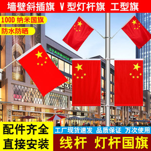 ���c���U���첻�P��X�Ͻ����Ǉ�����U����Y�;��U���U�����h��