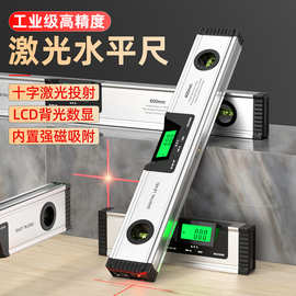 电子水平尺批发高精度强磁数显激光水平角度尺坡度仪装修测量工具
