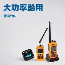 ���o�����v�C���ʴ��Ì��v�C��y�p��o���Ԓ �x��ǂ���