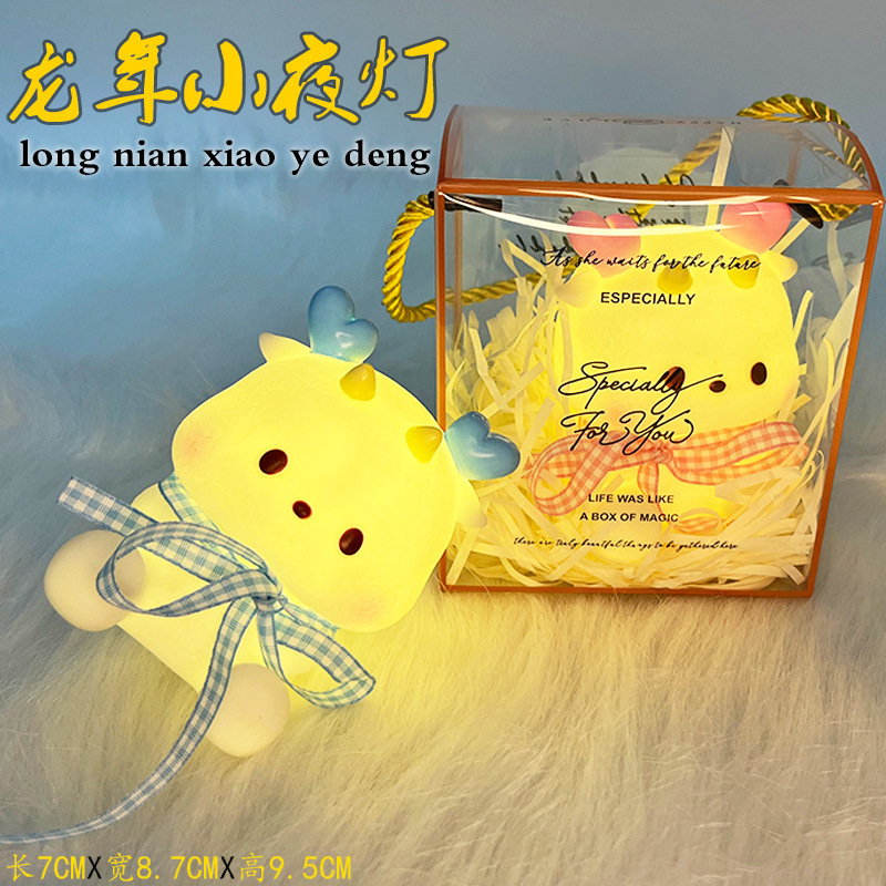 八月十五摆摊火爆小商品公园夜市礼物网红地摊发光爆款套圈小礼品|undefined