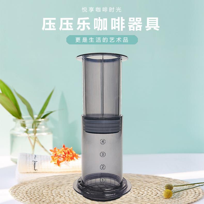 Portable Manual Pour-Over Coffee Maker Without Filter Paper for Travel Use