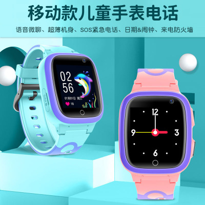 children Telephone watch multi-function Insert card Conversation location waterproof pupil watch Telephone Cross border Selling new pattern