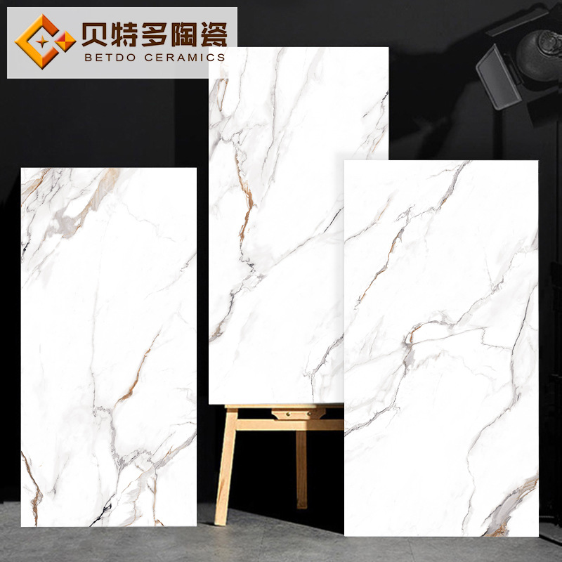 鱼肚金柔光肌肤釉瓷砖600x1200厨房卫生间墙砖客厅防滑地砖寒江雪-阿里巴巴
