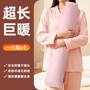 �Թ��ó��L��ˮ�����Lעˮë�qůˮ���o��ů�����C��ˮ�L�l��ˮ��