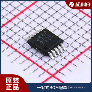 ��̖CS4344-CZZR  Ʒ�����Cirrus Logic ���b MSOP-10 оƬIC