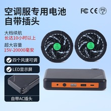19V���{��늳؟oˢ�L��12V���������������ˢ�L��2w������늌�