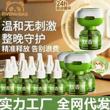���S늟�����Һ���ò��ʽ��Һ�oζ�냺�ЋD�Ü�����ˮ���ǟo��