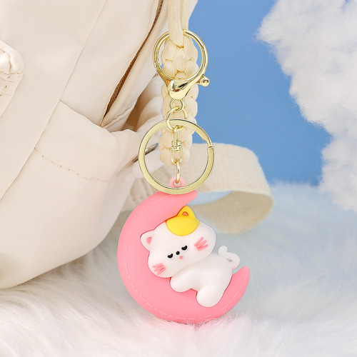 Creative small animal moon keychain, event promotional gift, night market stall small commodity keychain