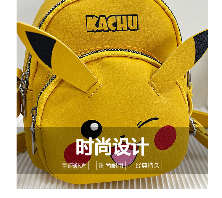 Cartoon cute children's single-shoulder small bag 2022 new style fashionable crossbody bag, stylish and casual accessory gift bag for girls undefined