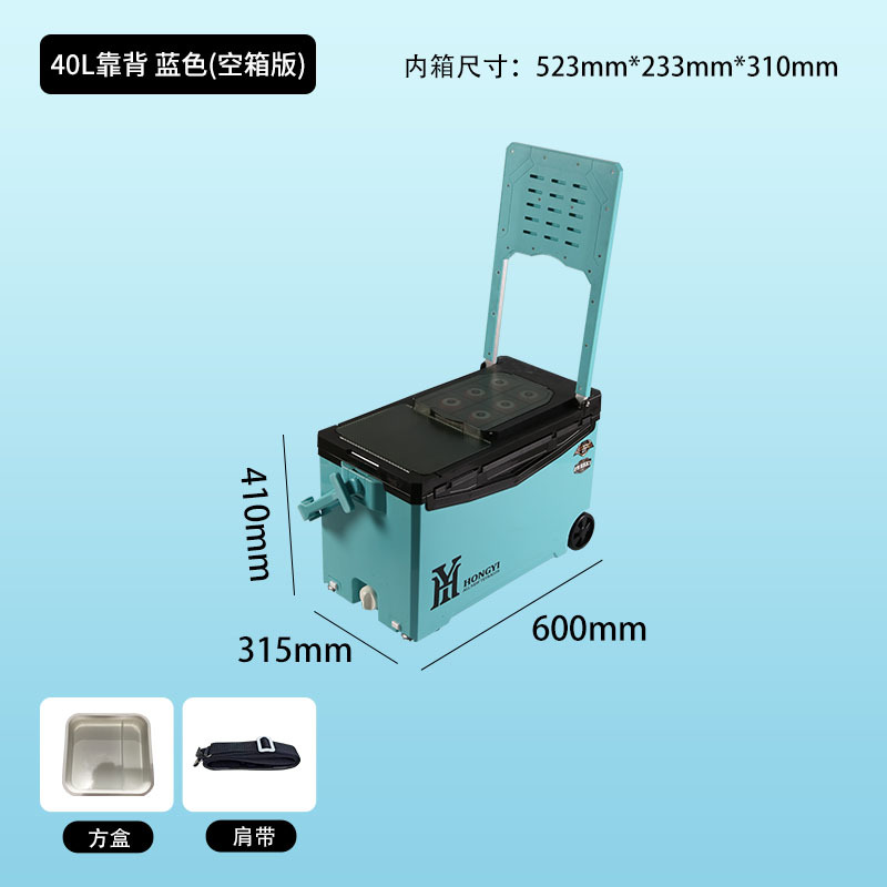 Спинка 40л, светло-голубая, версия с пустой коробкой
