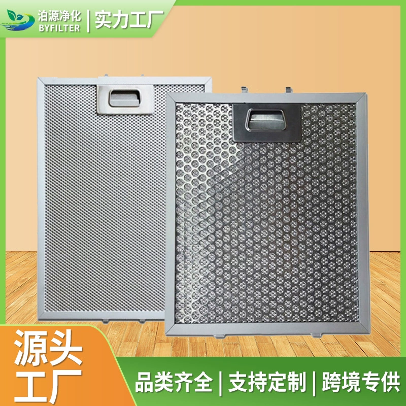 Фильтр для вытяжки wb02x24871, сетка для вытяжки wb02x24872, вытяжка wb02x24873