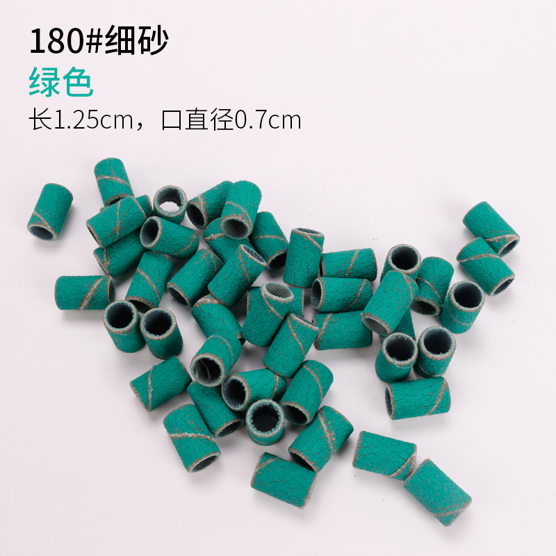 Anillo de arena de manicura de color especial transfronterizo pulido paño de arena rueda de molienda anillo de arena máquina de pulir manicura suministros anillo de hilo de pulido