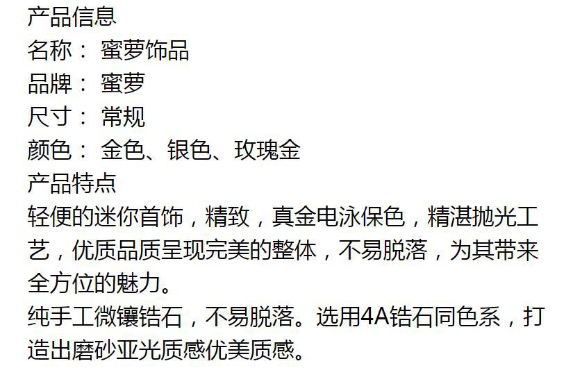 微信图片_20220802165414