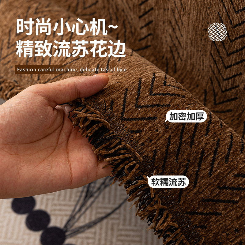 Toallas de sofá de alto nivel de estilo medieval 2024 nuevo sofá de salón de Chenille cubierta de tela anti-gato arañazo cuatro estaciones universal