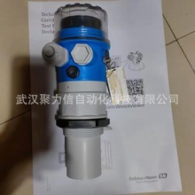 CYK10-A031德國E+H數字電極電纜原裝正品特價現貨