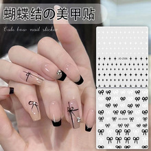 �ڰ�ɫ�����N���W�t��â����Ǻ����Y�h������ָ���b��N���l