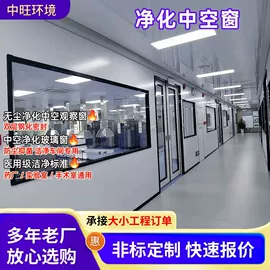 保温隔热材料;服务商品;平开门