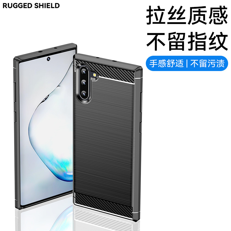 Suitable for Samsung Galaxy Note 10 Mobile Phone Case Samsung 10 Brushed Carbon Fiber Anti-Fall Mobile Phone Case Protective Cover