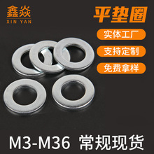 �~�|Ȧ �����Cе���I�̶��|Ƭ ���P䓉|Ƭ ƽ�| �F�� ���l �F؛