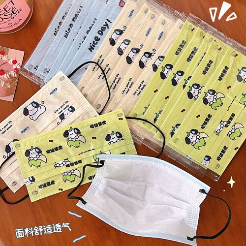 Original independent packaging disposable breathable cartoon color printing student wholesale