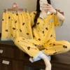 2755#
