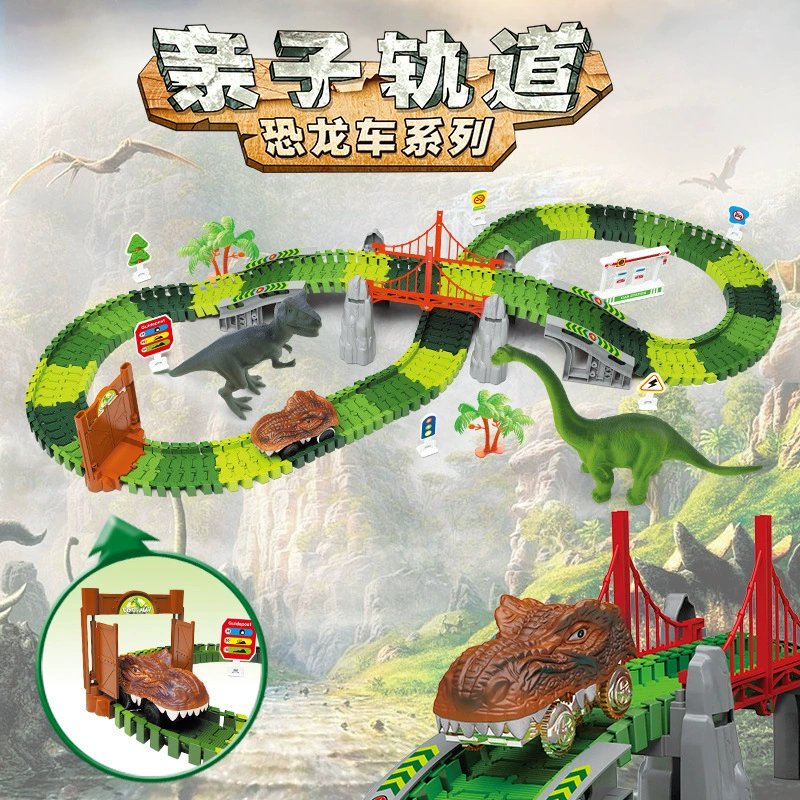 Variable subway, electric dinosaur, roller coaster, toy for boys, (Cross-border trading), handmade, wholesale
