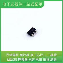 DSLVDS1001DBVT SOT-23-5 TPS61230ARNSR RTX4090 MX25L25635FMI-