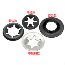 �S��ֱ���߾����S��÷���A���͉|Ȧ���X÷���|Ƭ�gӭ��D��Ӷ���