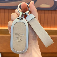 适用别克钥匙套新君威君越昂科威s昂科旗gl8车壳扣昂科拉英朗男女