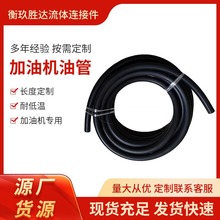 ����վ���͙C���͹� ������͹� �߉��z�܏S�����l